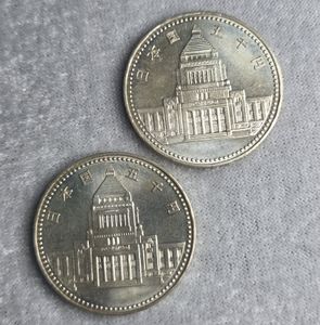 議会開設100周年記念5000円銀貨の値段と価格推移は？｜8件の売買データ