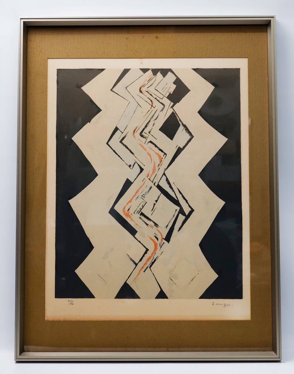 坂本善三　油絵　九州地区旧家収蔵品 在銘 坂本善三の値段と価格推移は？｜3件の売買データから坂本善三の価値が