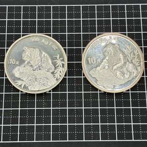 Ag.999の値段と価格推移は？｜38件の売買データからAg.999の価値が