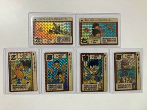 限定 ドラゴンボール カードダスの値段と価格推移は？｜222件の売買