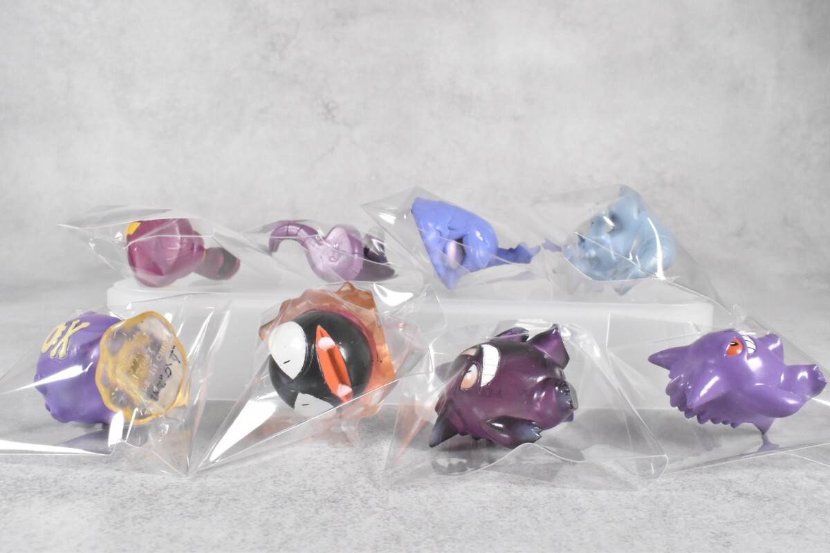 ポケットモンスター モンスターコレクション ドガース ゴース ゲンガー