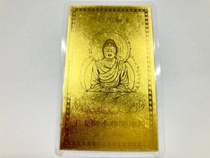 純金 ラミネート カードの値段と価格推移は？｜55件の売買データから