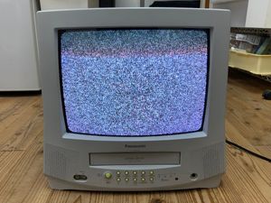 Panasonic テレビデオの値段と価格推移は？｜9件の売買データから
