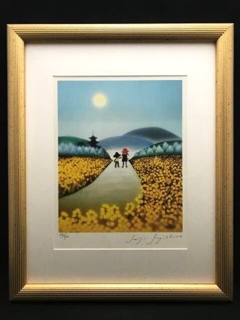 蔵出】☆真作 藤城清治 Seiji Fujishiro『日本の愛唱歌 12ヶ月 朧月夜