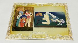 エヴァと愉快な仲間たちの値段と価格推移は？｜6件の売買データから