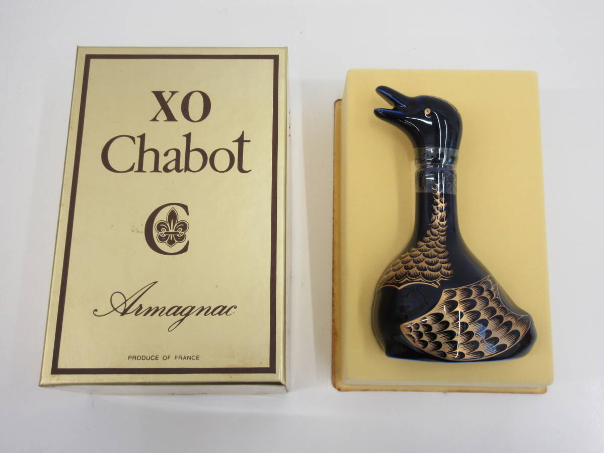 未開栓 Chabot シャボー グース XO アルマニャック 青陶器 ミニチュア