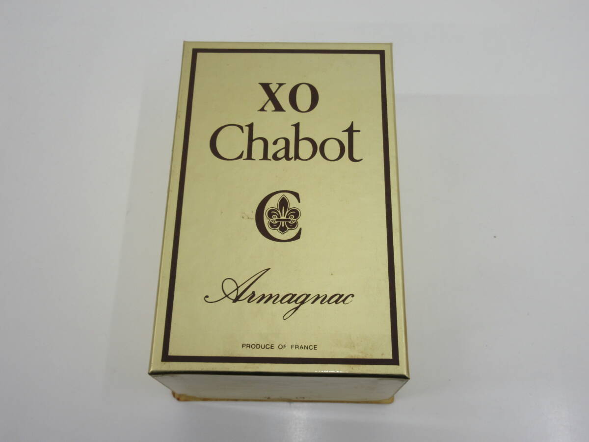 未開栓 Chabot シャボー グース XO アルマニャック 青陶器 ミニチュア