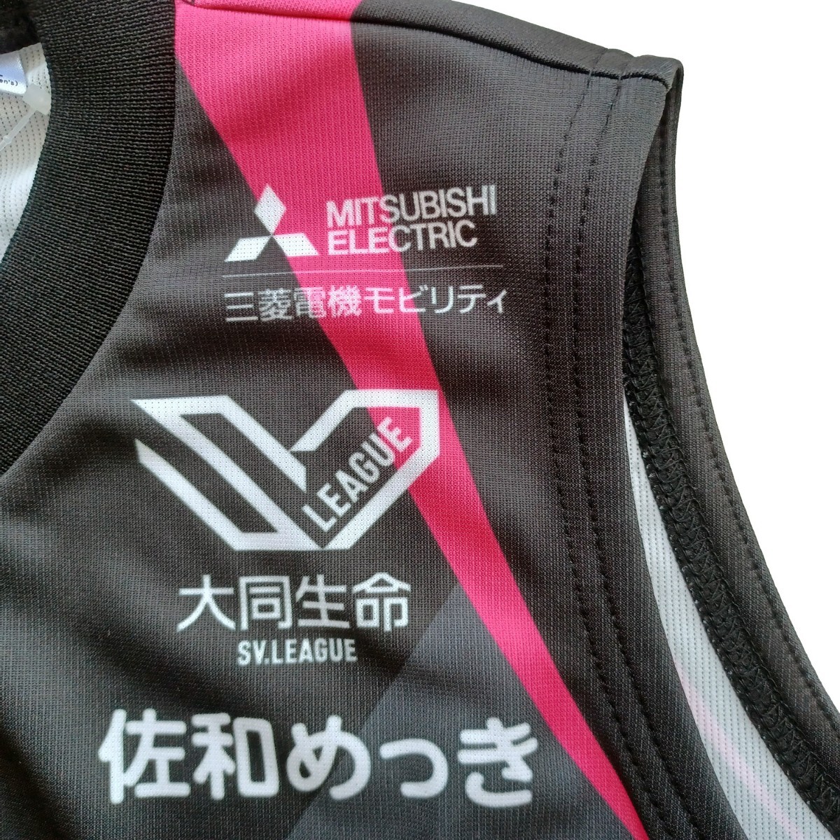 ☆SVリーグ ヴィクトリーナ姫路 野中瑠衣 選手 オーセンティック