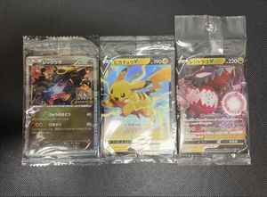 ポケモンカード ピカチュウ プロモ 未開封のYahoo!オークション(旧