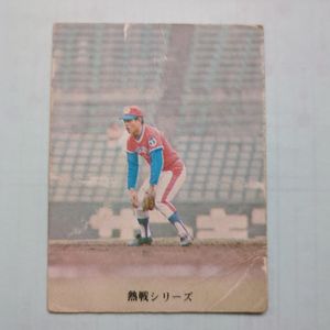 太平洋クラブライオンズの値段と価格推移は？｜49件の売買データから