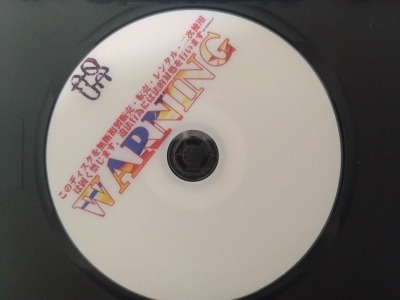 DVDケース付き AQUA RHYTHM 50 アクアリズム NATSUKI 競泳水着作品