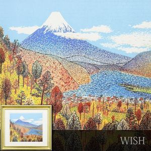 山下清 リトグラフの値段と価格推移は？｜12件の売買データから山下清