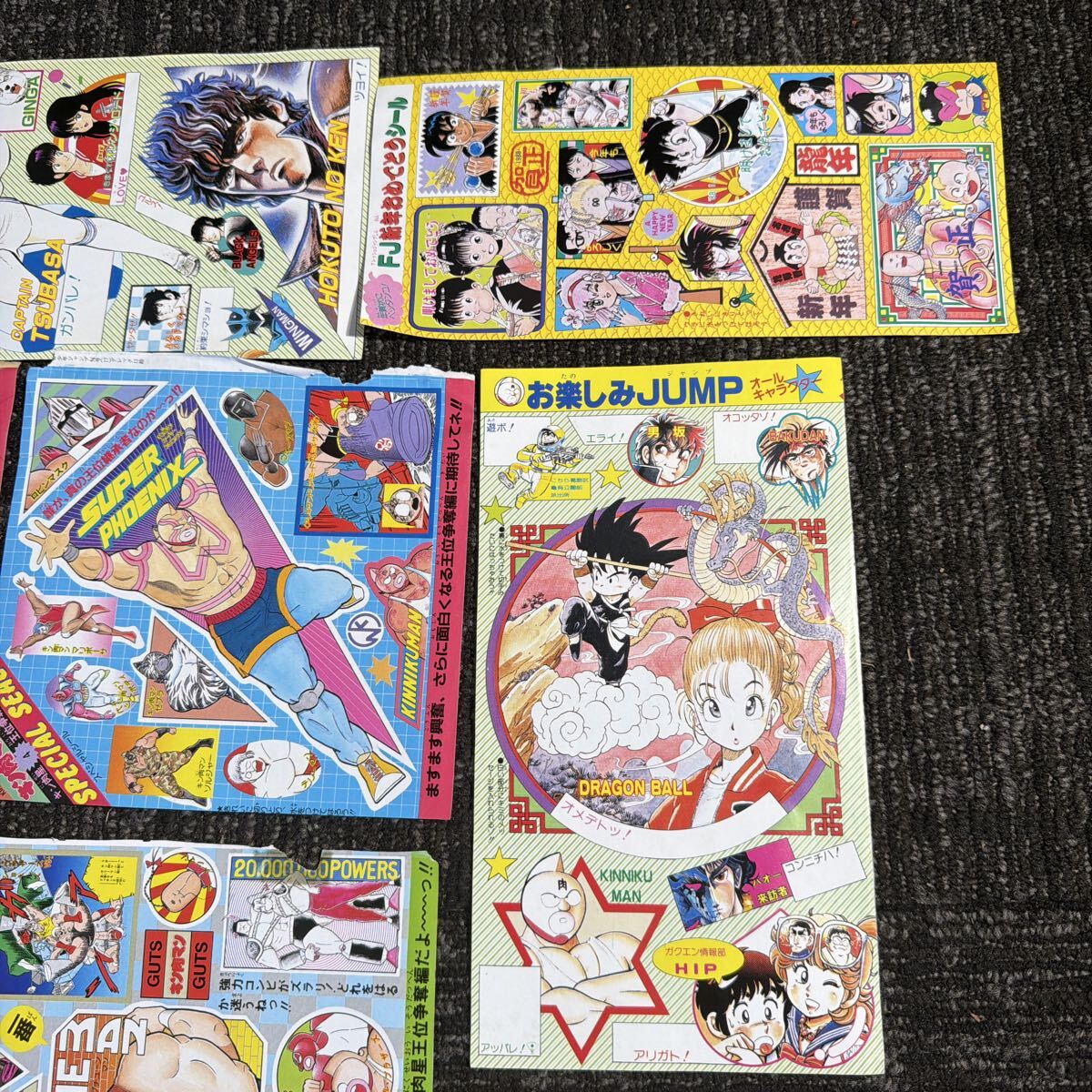 ya4235 週刊少年ジャンプ 付録? セット ※糊無し ステッカー シール