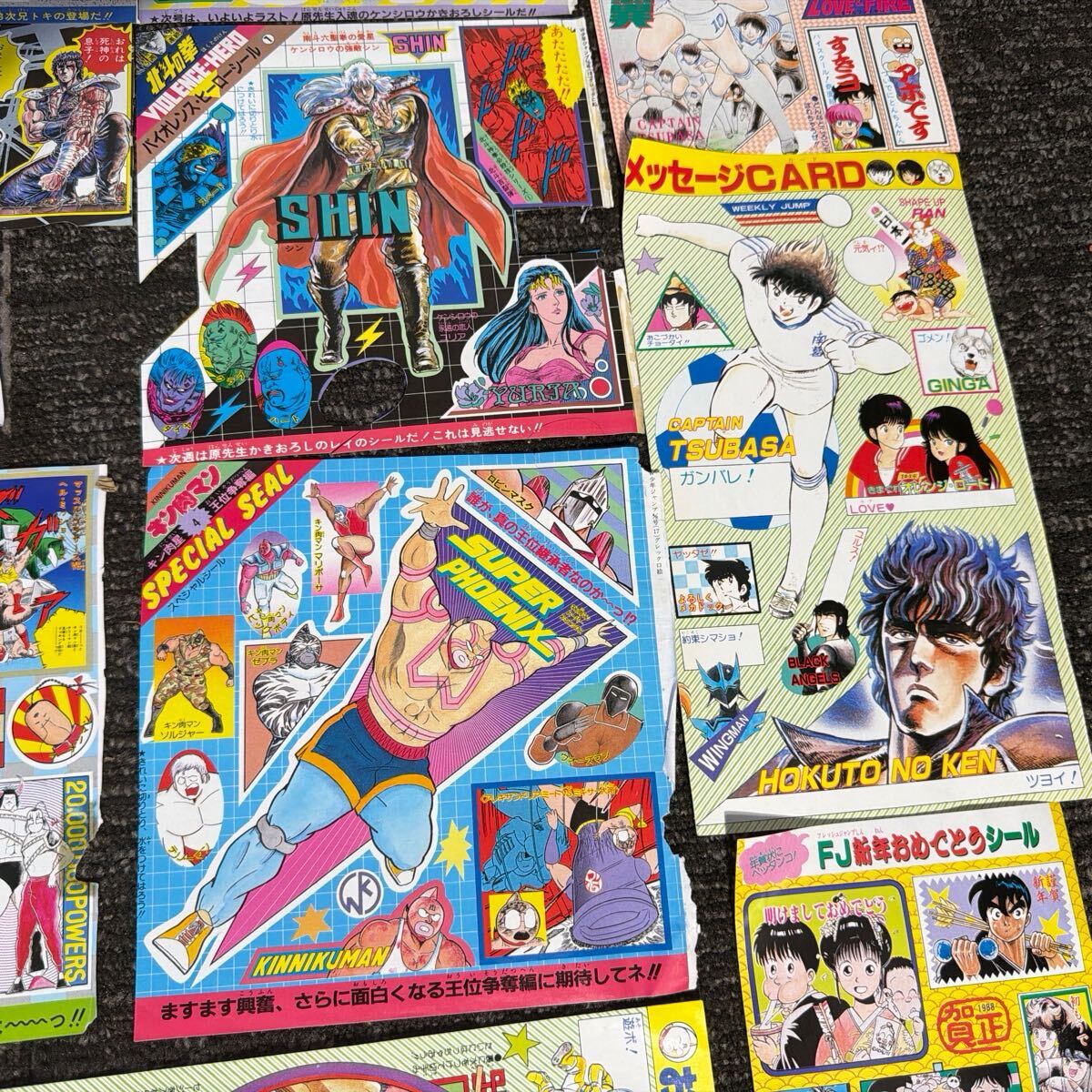 ya4235 週刊少年ジャンプ 付録? セット ※糊無し ステッカー シール