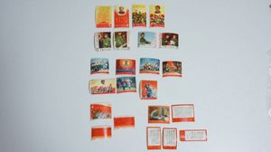 毛沢東 切手のYahoo!オークション(旧ヤフオク!)の相場・価格を見る
