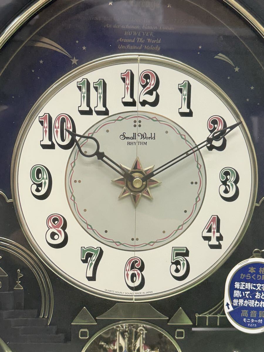 1円スタート 3126 からくり時計 Small World 4MH751 壁掛け時計