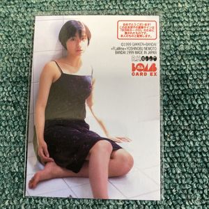 広末涼子 ボム カードの値段と価格推移は？｜2件の売買データから広末