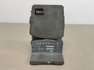 ダッチングマシン　２台 ダッチングマシンのYahoo!オークション(旧ヤフオク!)の相場・価格を
