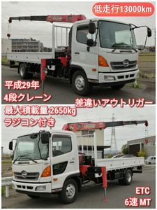 ユニック ラジコンのYahoo!オークション(旧ヤフオク!)の相場・価格を
