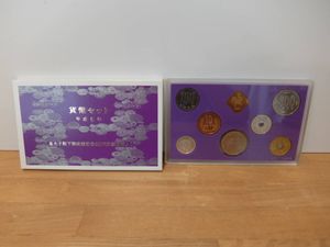 皇太子殿下御成婚 白銅(セット)の中古価格は47,657円｜記念硬貨の新品