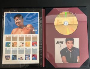 石原裕次郎ゴールドディスクの値段と価格推移は？｜1件の売買データ