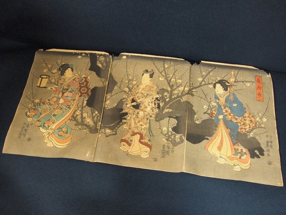 真作 浮世絵 木版画 歌川豊国『梅鑑』 美人図 3枚続 大判 錦絵 美人画
