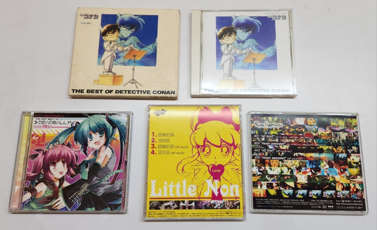 △(各社) アニメCDシリーズ(10点セット・3点未開封未使用品 作動未確認