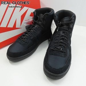 NIKE ターミネーター ハイの値段と価格推移は？｜54件の売買データから 
