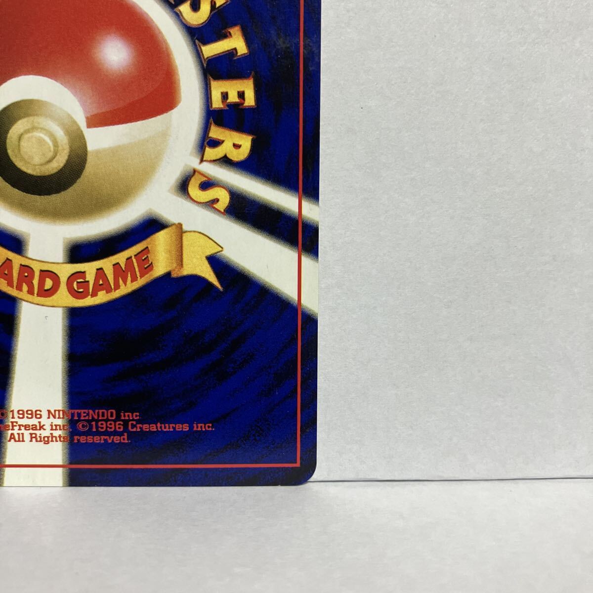 ポケモンカード トゲピー ANAスペシャル2000バージョン 旧裏 プロモ
