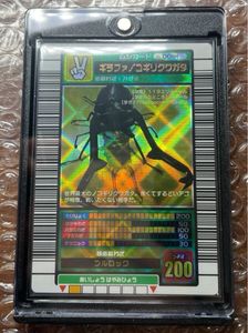 ムシキング2003の値段と価格推移は？｜5件の売買データからムシキング