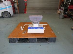 田植機 部品 イセキのYahoo!オークション(旧ヤフオク!)の相場・価格を