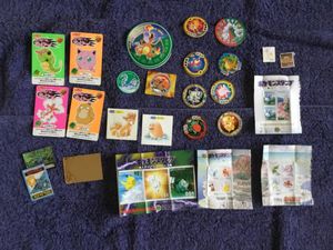 バトメンの値段と価格推移は？｜3件の売買データからバトメンの価値が