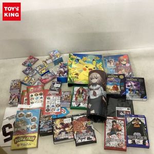エクソシスターの値段と価格推移は？｜45件の売買データからエクソ