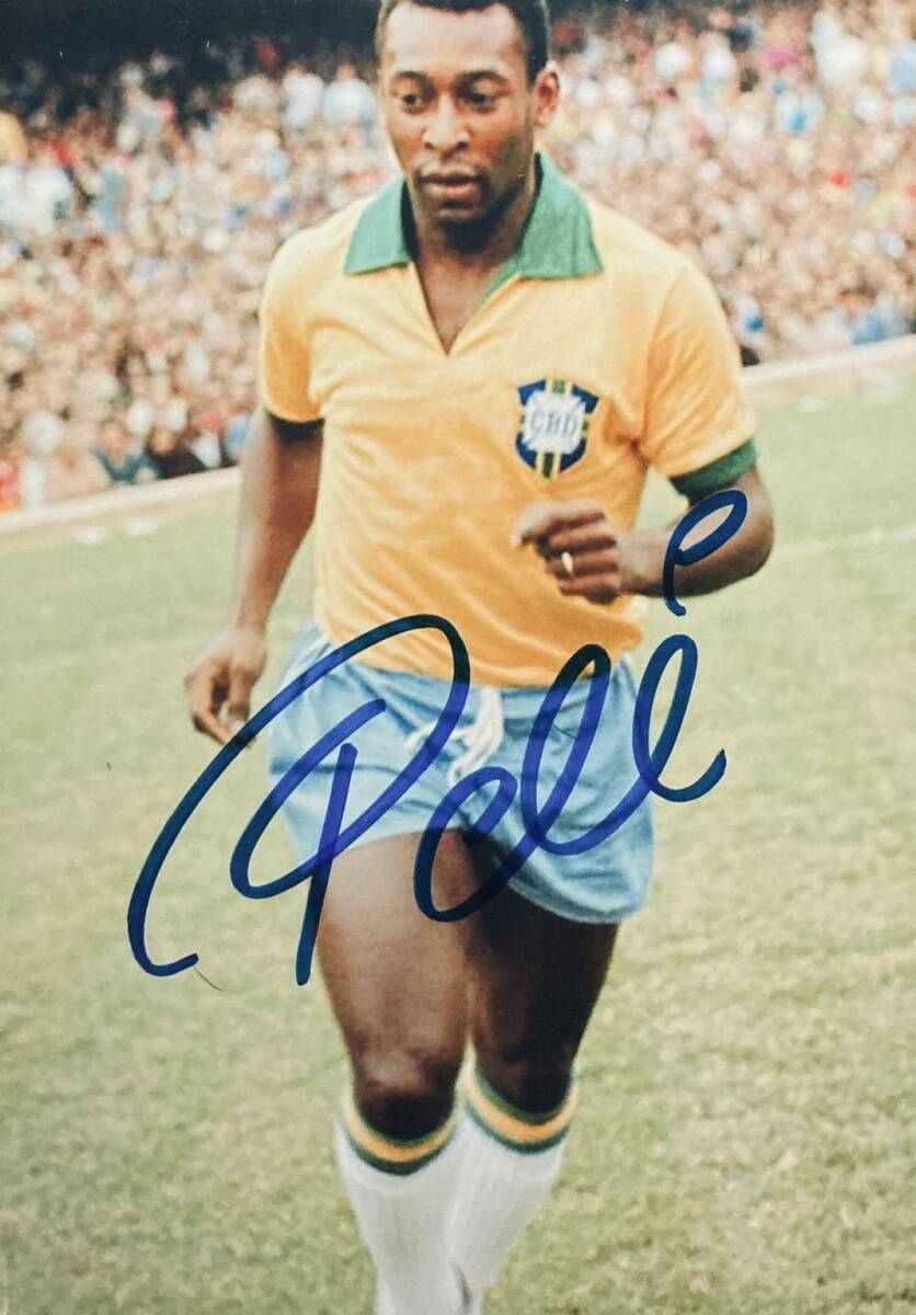 元 サッカー選手 ペレ 直筆サイン入り写真 サッカーの王様 ブラジル