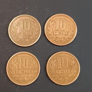 昭和29年 ギザ10の値段と価格推移は？｜13件の売買データから昭和29年