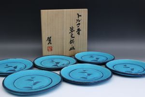 加藤賢司の値段と価格推移は？｜17件の売買データから加藤賢司の価値が