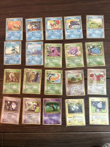 旧 ポケモンカード フリーザーの値段と価格推移は？｜33件の売買データ