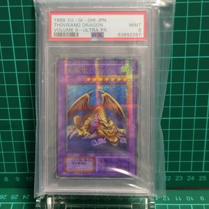 千年竜のYahoo!オークション(旧ヤフオク!)の相場・価格を見る｜Yahoo