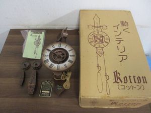 振り子時計の値段と価格推移は？｜367件の売買データから振り子時計の