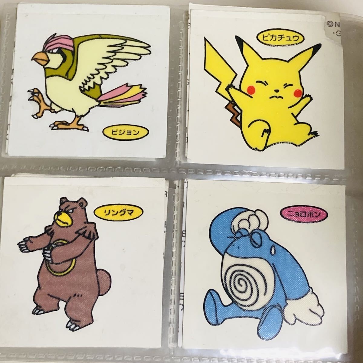 ポケモン デコキャラシール 2001年 エンテイ ピチュー セレビィ
