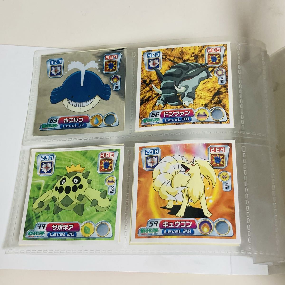 ポケモン デコキャラシール 2001年 エンテイ ピチュー セレビィ