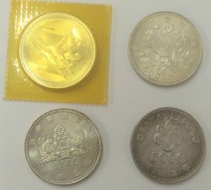 皇太子殿下御成婚 純銀(セット)の中古価格は38,138円｜記念硬貨の新品