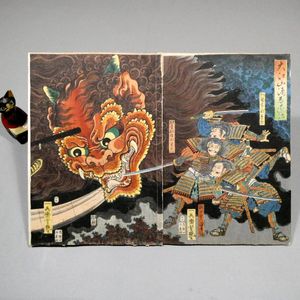 武者絵の値段と価格推移は？｜651件の売買データから武者絵の価値が