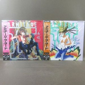 アミテージ・ザ・サードの値段と価格推移は？｜19件の売買データから