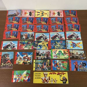 ウルトラマン ミニカードのYahoo!オークション(旧ヤフオク!)の相場