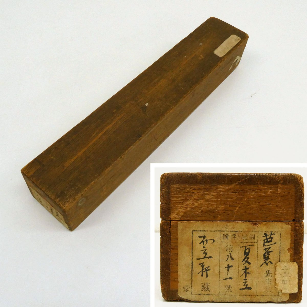 真作】喜聞「松尾芭蕉 俳句短冊 (夏木立)」 1幅 古筆 古文書 古書 能書