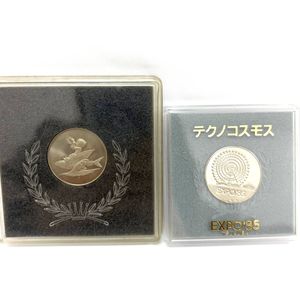 テクノコスモス 記念コイン 85の値段と価格推移は？｜1件の売買データ