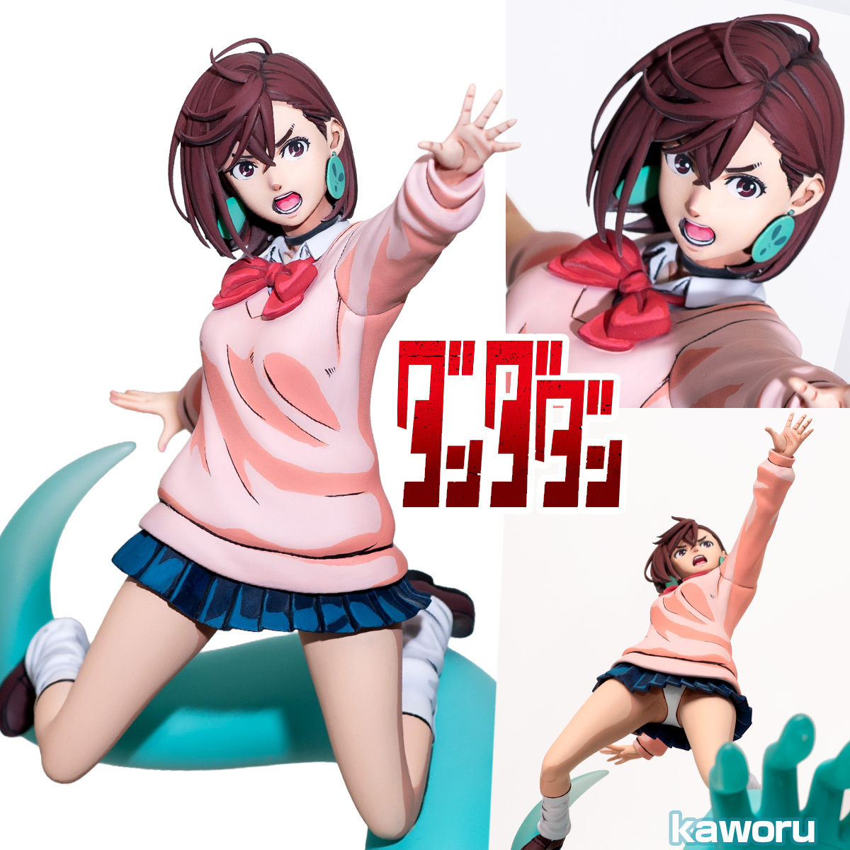 二次元彩色 1/7 ダンダダン モモ 綾瀬桃 リペイント Furyu フリュー 美