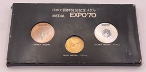 日本万国博覧会記念メダル シルバーの値段と価格推移は？｜9件の売買