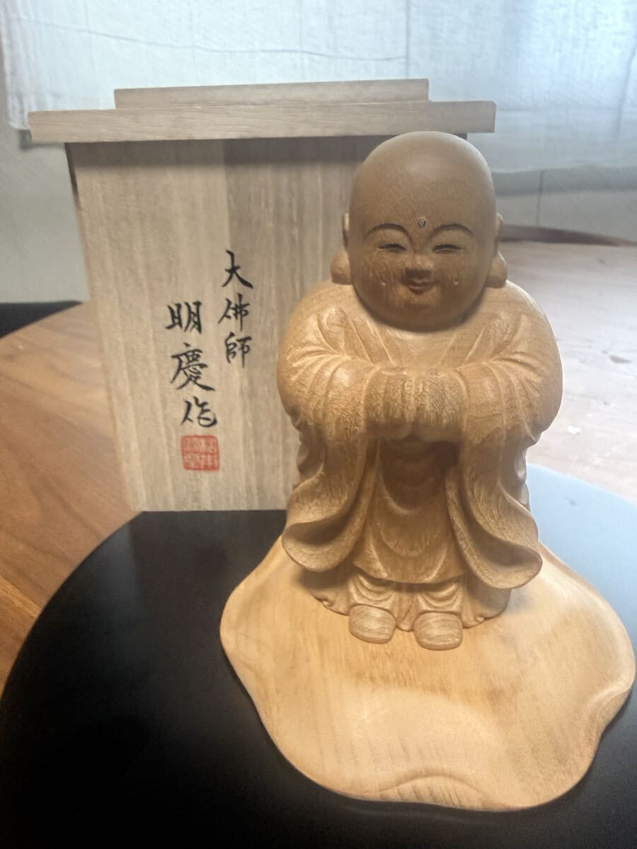 松本明慶の値段と価格推移は？｜2件の売買データから松本明慶の価値が